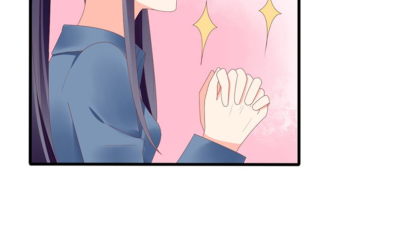 《盛世婚礼 老婆你别跑》第47话 吃到嘴才是王道！ 第19页
