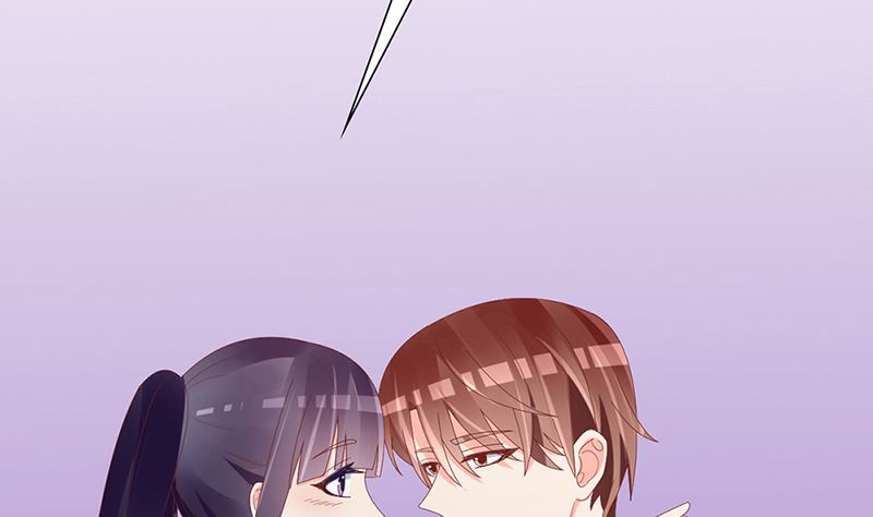 《盛世婚礼 老婆你别跑》第47话 吃到嘴才是王道！ 第41页