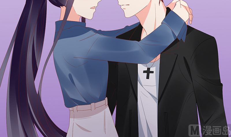 《盛世婚礼 老婆你别跑》第47话 吃到嘴才是王道！ 第42页