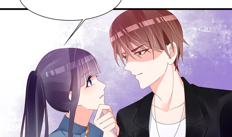 《盛世婚礼 老婆你别跑》第47话 吃到嘴才是王道！ 第5页