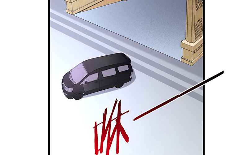 《盛世婚礼 老婆你别跑》第48话 两个夏蓉蓉？ 第29页