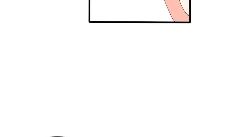 《盛世婚礼 老婆你别跑》第48话 两个夏蓉蓉？ 第8页