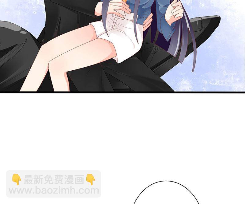 《盛世婚礼 老婆你别跑》第46话 苏雅娴行动了 第28页