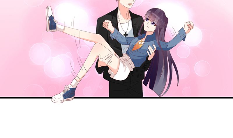 《盛世婚礼 老婆你别跑》第46话 苏雅娴行动了 第35页
