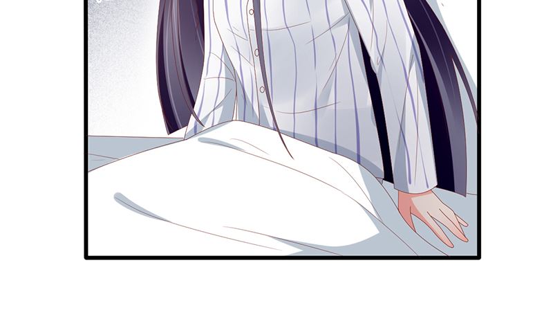 《盛世婚礼 老婆你别跑》第51话 抓住那些坏人 第46页