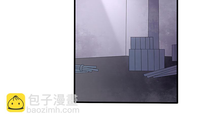 《盛世婚礼 老婆你别跑》第49话 你先走，我殿后！ 第38页