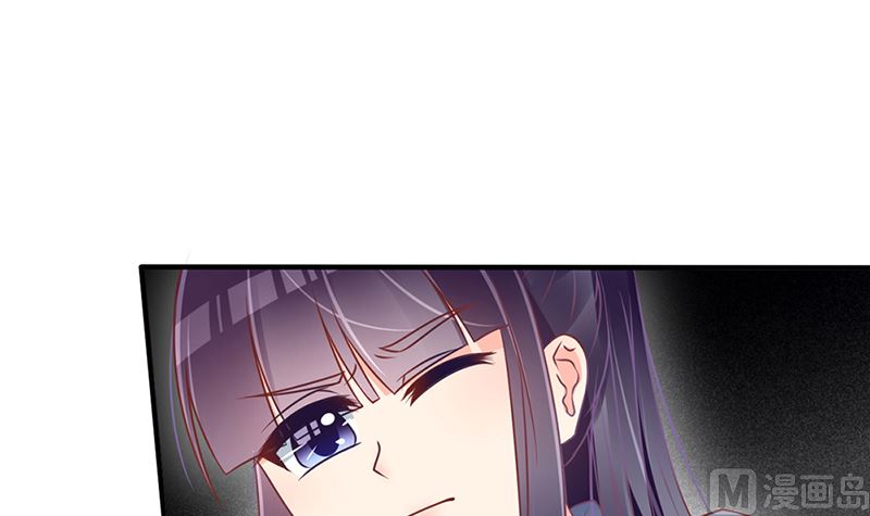 《盛世婚礼 老婆你别跑》第50话 逃出生天 第12页