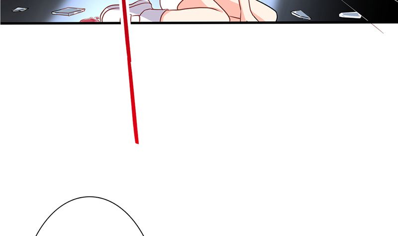 《盛世婚礼 老婆你别跑》第50话 逃出生天 第41页