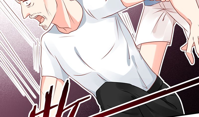 《盛世婚礼 老婆你别跑》第50话 逃出生天 第8页