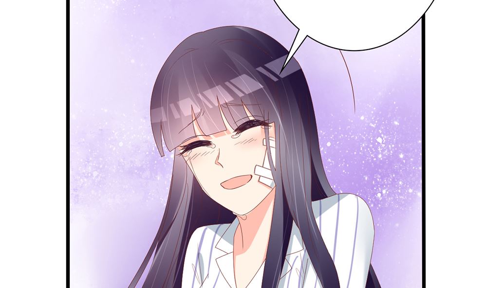 《盛世婚礼 老婆你别跑》第54话 这是要悔婚的节奏啊 第35页
