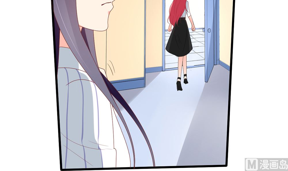 《盛世婚礼 老婆你别跑》第54话 这是要悔婚的节奏啊 第45页