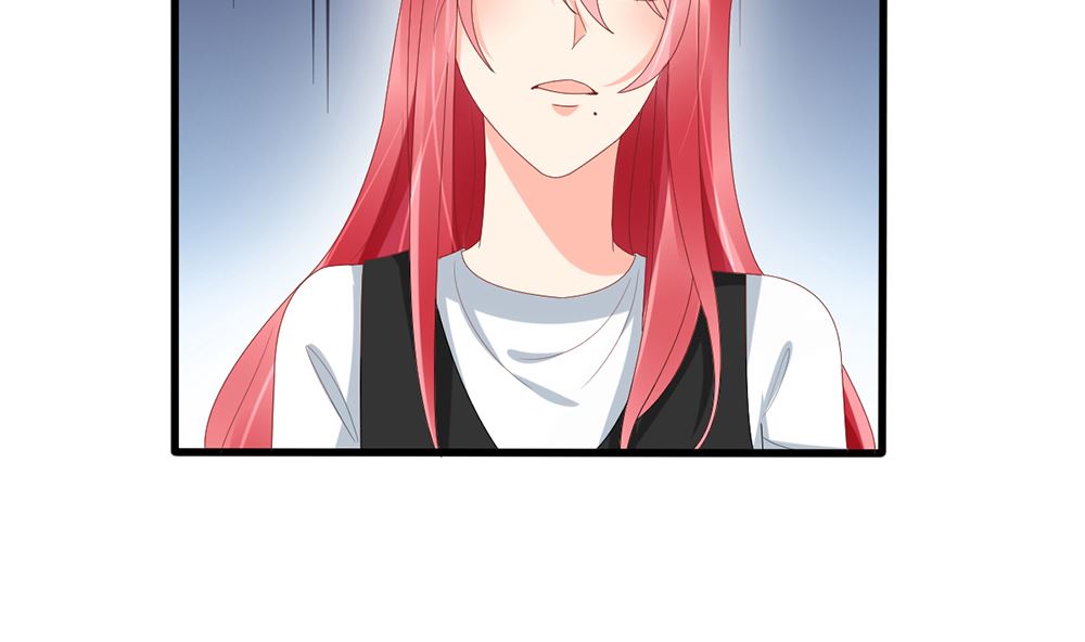 《盛世婚礼 老婆你别跑》第54话 这是要悔婚的节奏啊 第8页