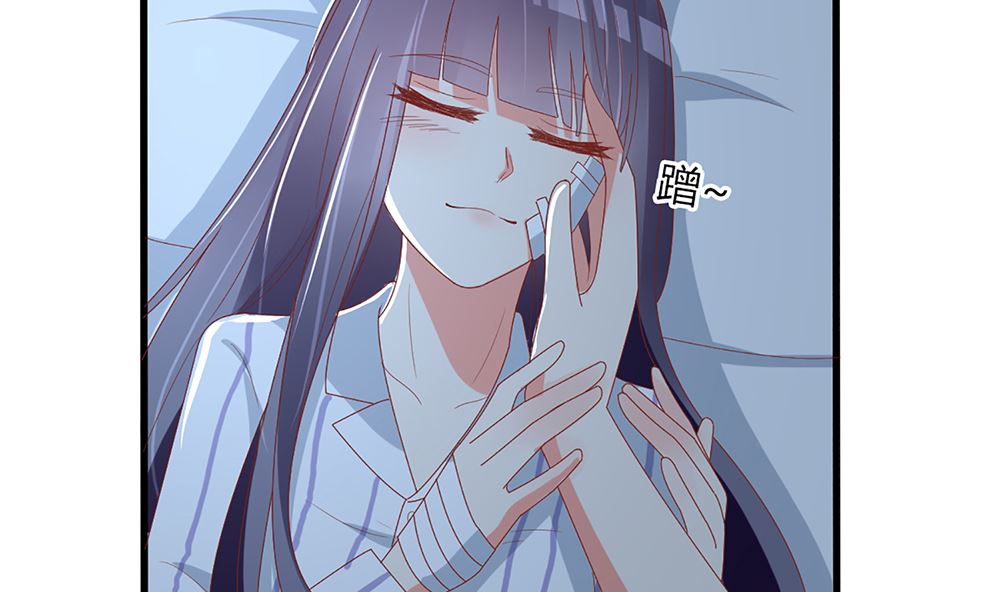 《盛世婚礼 老婆你别跑》第53话 深夜探视 第26页