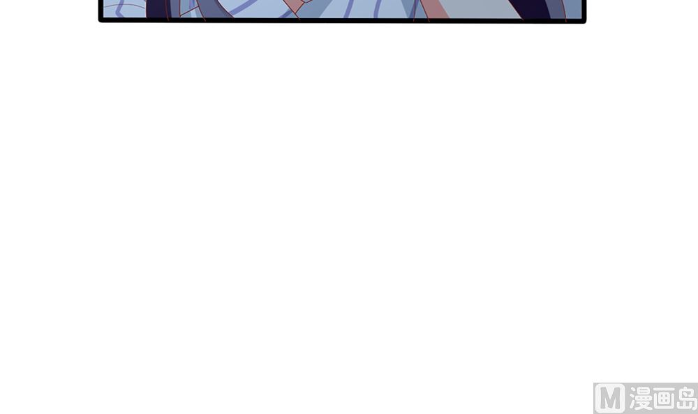 《盛世婚礼 老婆你别跑》第53话 深夜探视 第27页