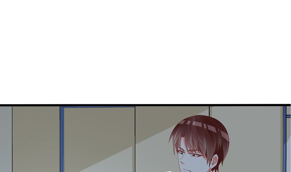 《盛世婚礼 老婆你别跑》第53话 深夜探视 第44页