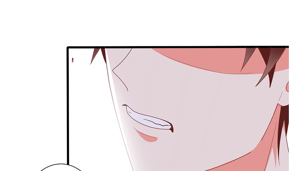 《盛世婚礼 老婆你别跑》第53话 深夜探视 第47页