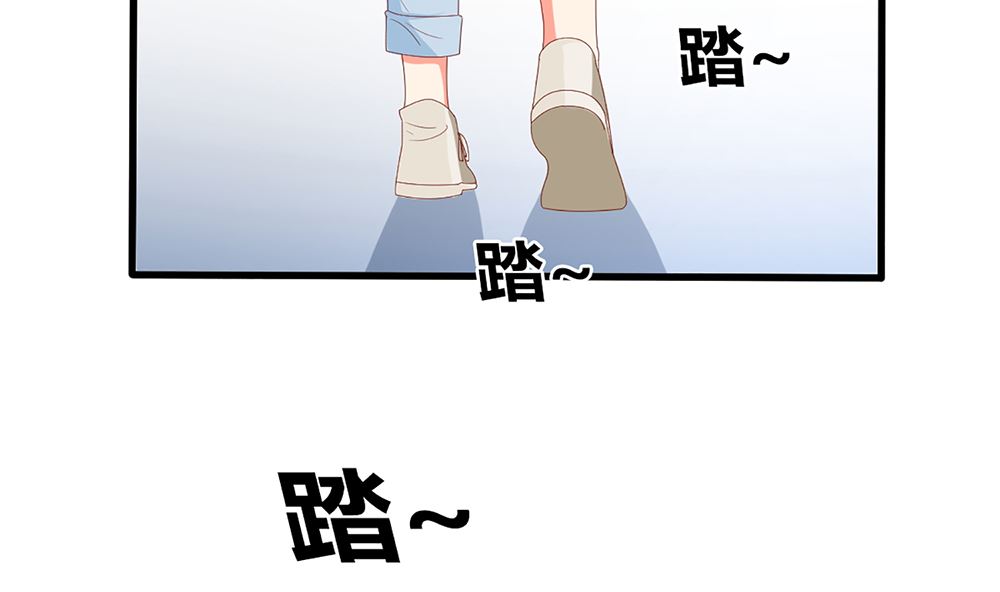 《盛世婚礼 老婆你别跑》第53话 深夜探视 第8页