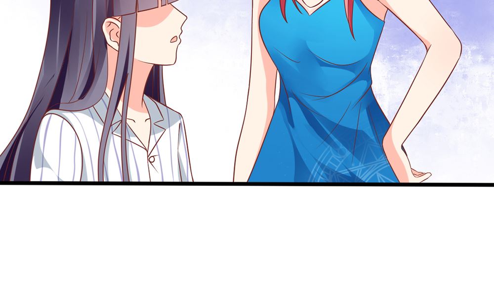 《盛世婚礼 老婆你别跑》第55话 这就是我的小未婚妻？ 第20页