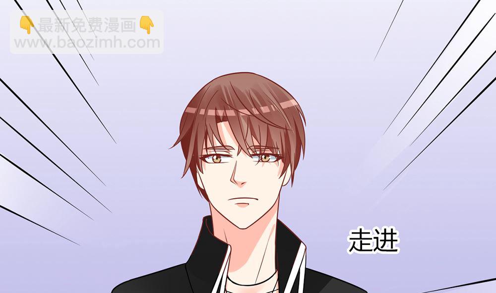 《盛世婚礼 老婆你别跑》第55话 这就是我的小未婚妻？ 第26页