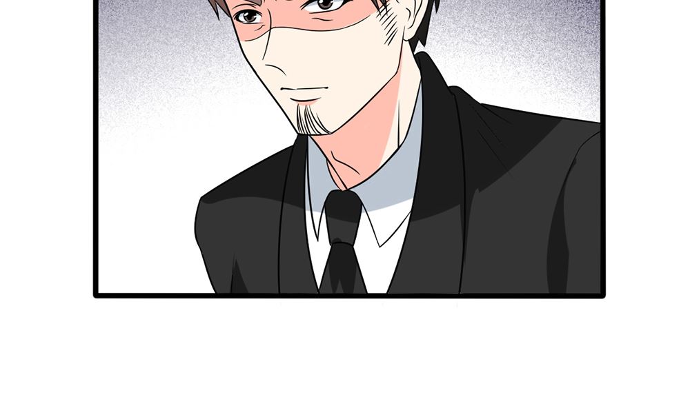 《盛世婚礼 老婆你别跑》第55话 这就是我的小未婚妻？ 第38页