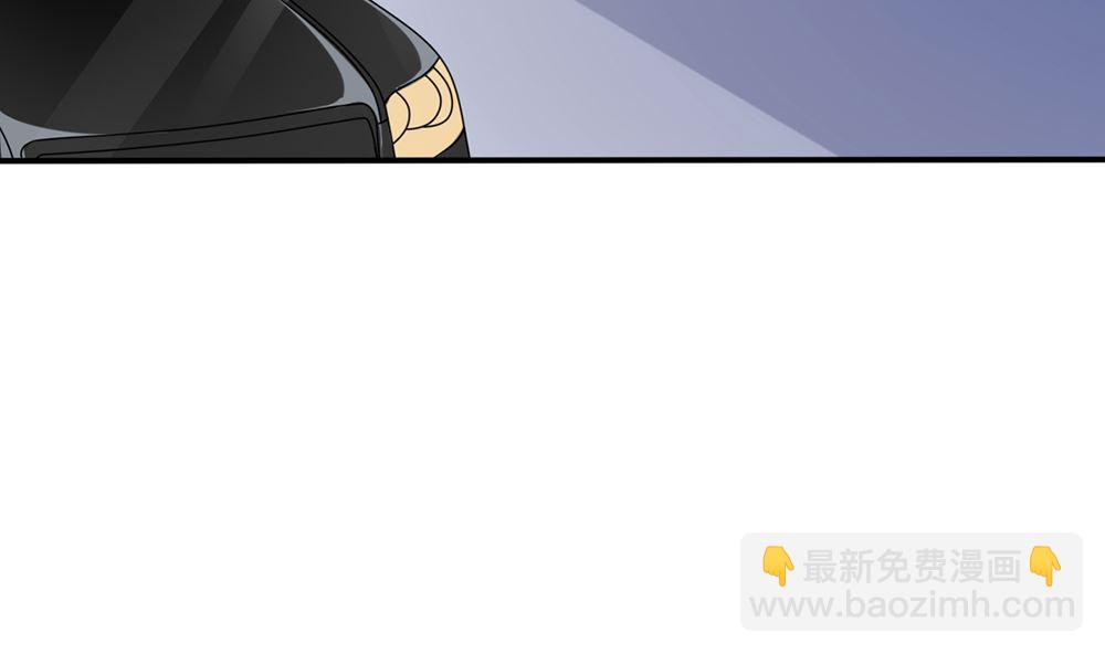 《盛世婚礼 老婆你别跑》第55话 这就是我的小未婚妻？ 第7页