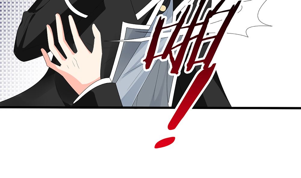 《盛世婚礼 老婆你别跑》第57话 我们下个月就订婚 第25页