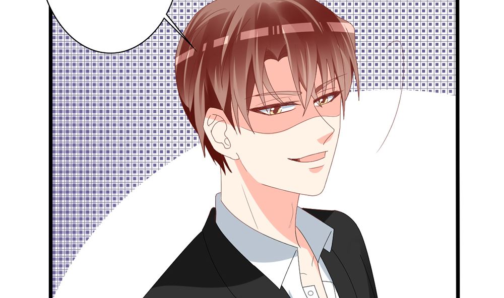 《盛世婚礼 老婆你别跑》第58话 杀了他们！ 第25页