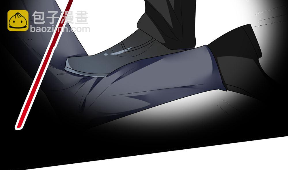 《盛世婚礼 老婆你别跑》第58话 杀了他们！ 第40页