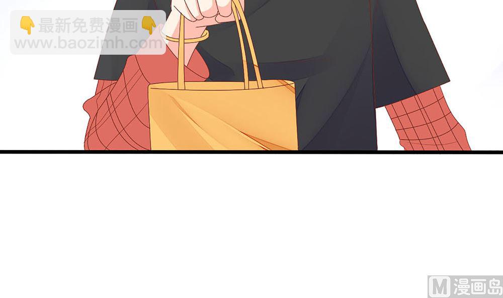 《盛世婚礼 老婆你别跑》第59话 宝贝儿你的味道真好 第24页