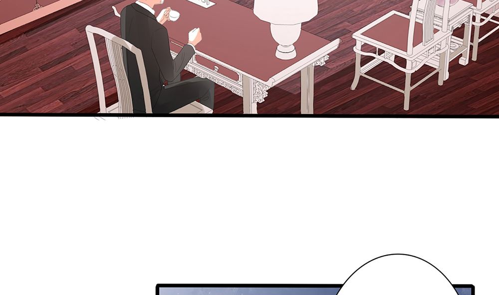 《盛世婚礼 老婆你别跑》第59话 宝贝儿你的味道真好 第50页