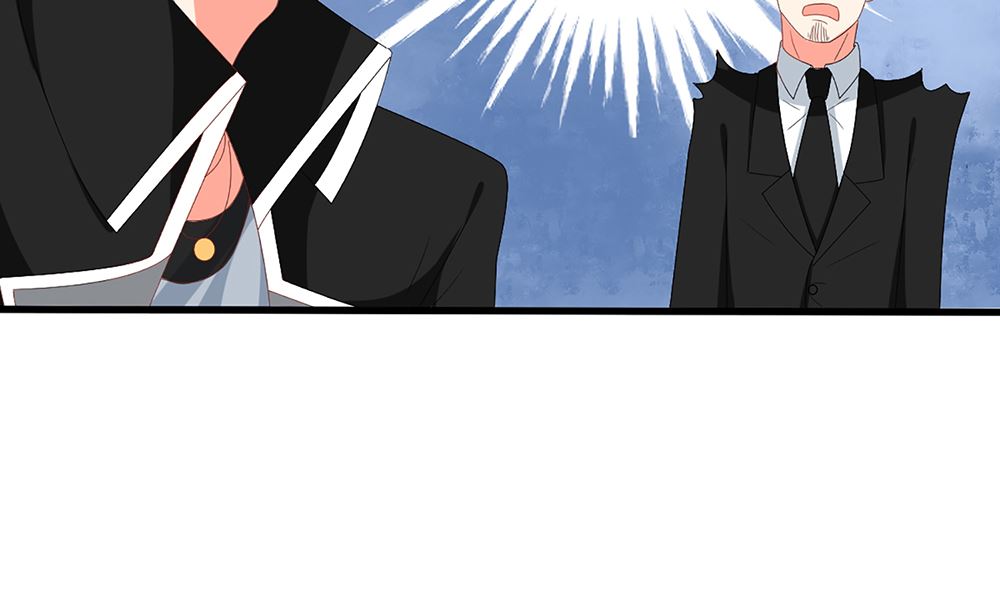 《盛世婚礼 老婆你别跑》第56话 叫我的名字 第26页