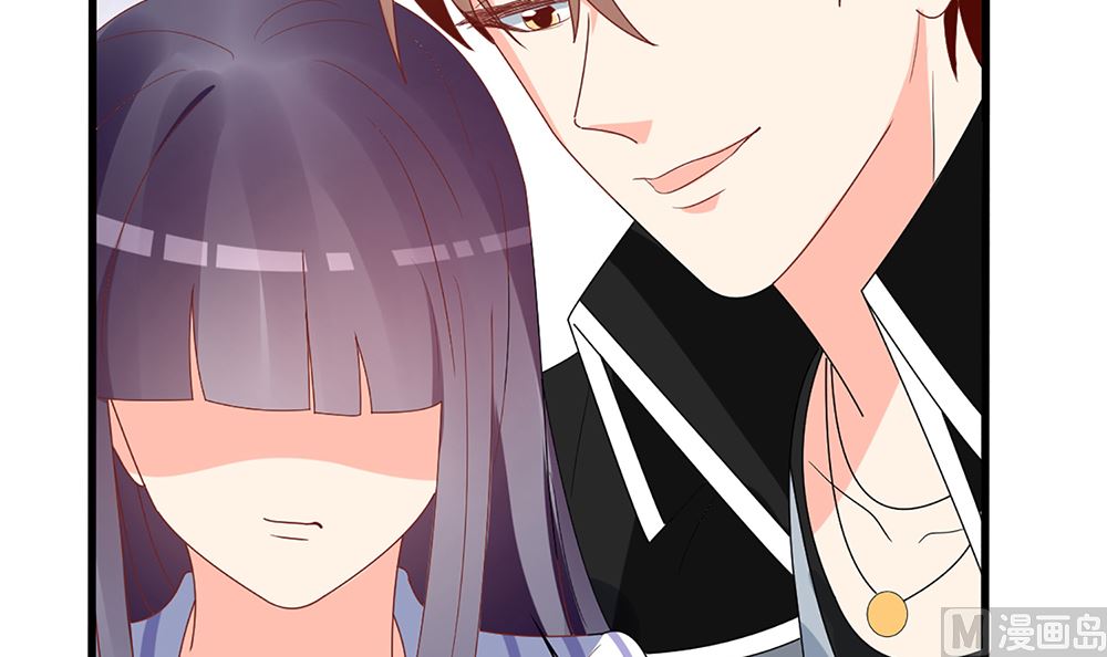 《盛世婚礼 老婆你别跑》第56话 叫我的名字 第33页