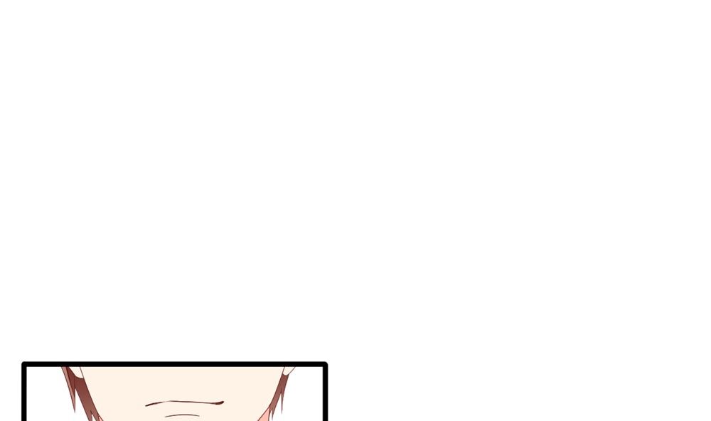 《盛世婚礼 老婆你别跑》第61话 给我，你的血液 第31页