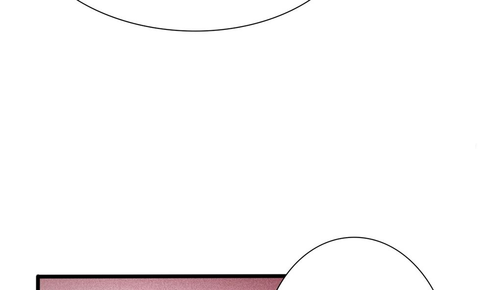 《盛世婚礼 老婆你别跑》第63话 你不是林榕溪！ 第26页