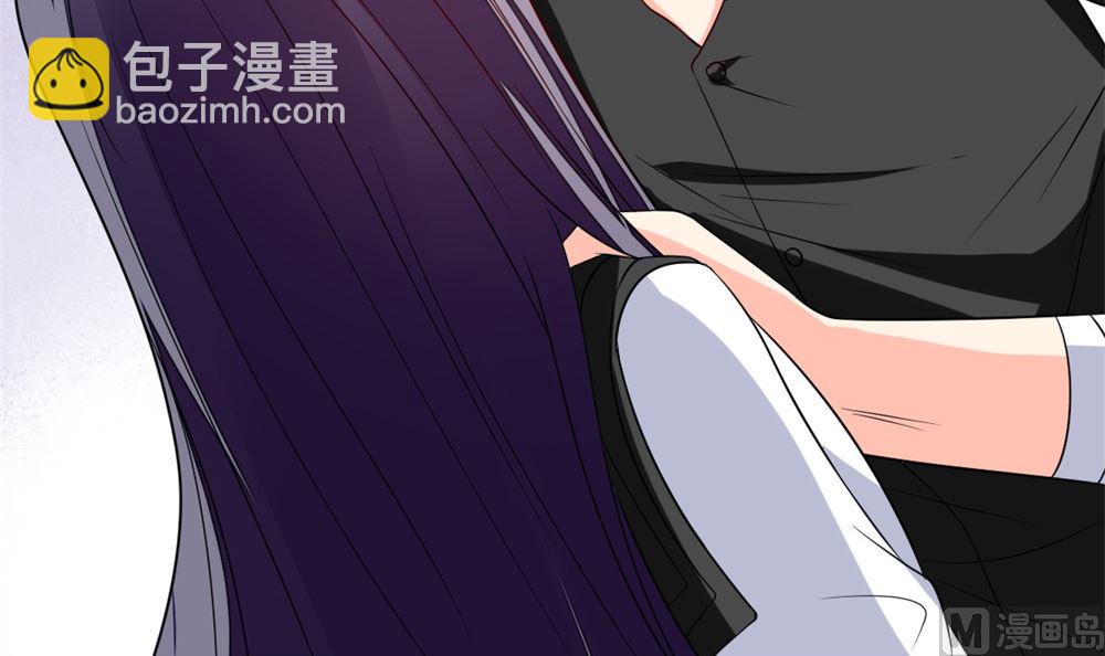 《盛世婚礼 老婆你别跑》第63话 你不是林榕溪！ 第42页