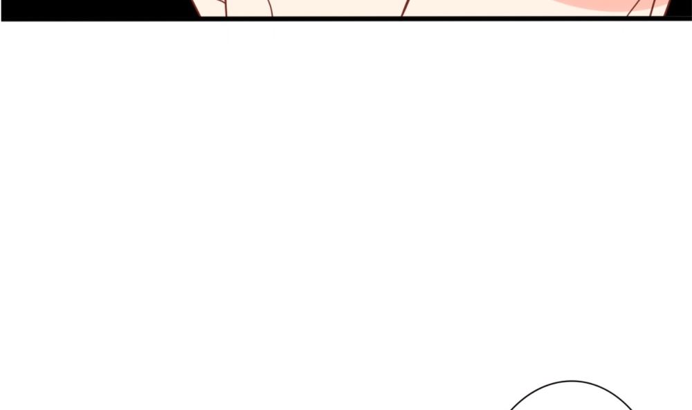 《盛世婚礼 老婆你别跑》第60话 林以晴的婚事 第23页