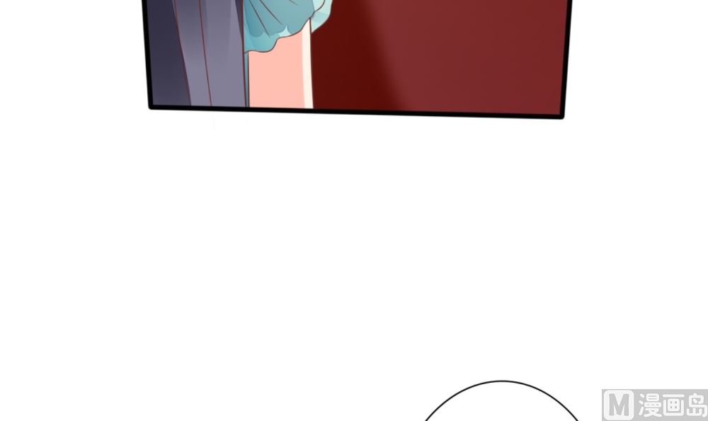 《盛世婚礼 老婆你别跑》第60话 林以晴的婚事 第42页