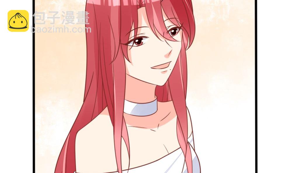 《盛世婚礼 老婆你别跑》第60话 林以晴的婚事 第50页