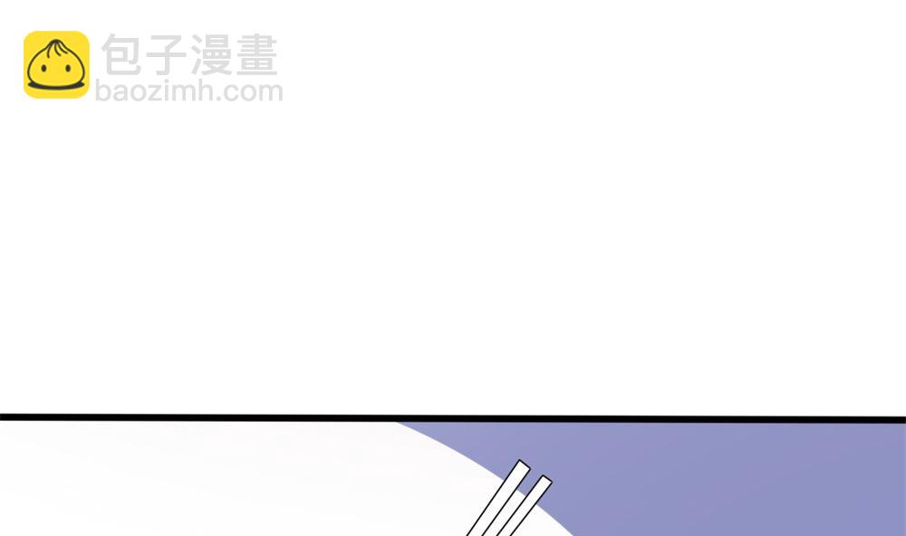 《盛世婚礼 老婆你别跑》第62话 神啊，让江祁璟失忆吧！ 第37页