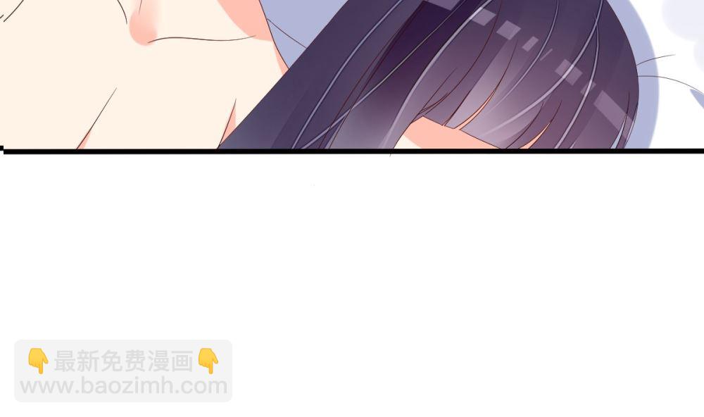《盛世婚礼 老婆你别跑》第67话 OMG！嫂子出轨了！ 第11页
