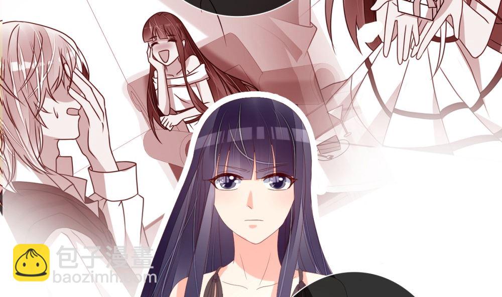 《盛世婚礼 老婆你别跑》第67话 OMG！嫂子出轨了！ 第16页