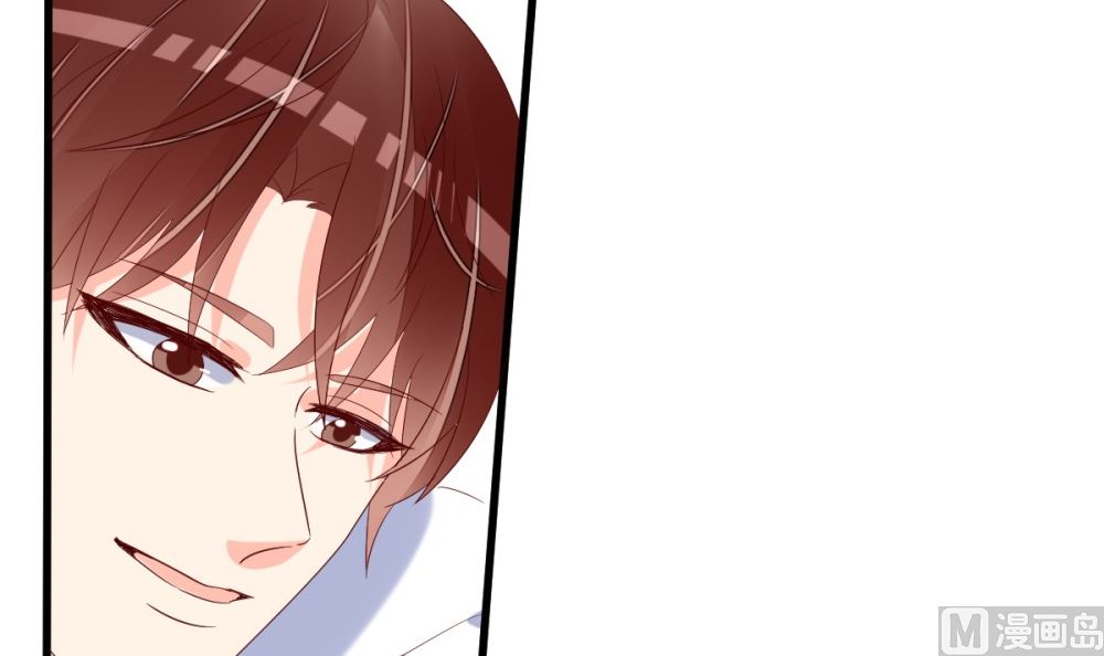 《盛世婚礼 老婆你别跑》第67话 OMG！嫂子出轨了！ 第21页