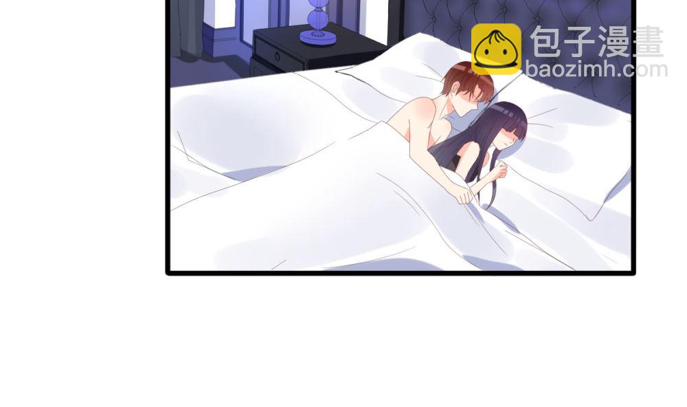 《盛世婚礼 老婆你别跑》第67话 OMG！嫂子出轨了！ 第8页
