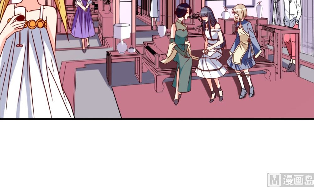 《盛世婚礼 老婆你别跑》第64话 从高处跌落别叫疼 第42页