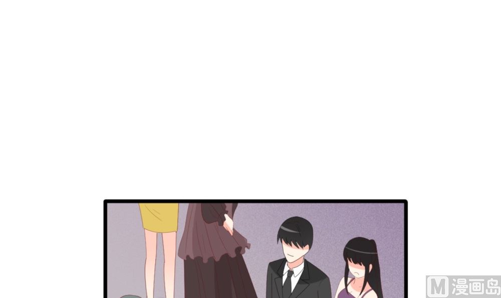 《盛世婚礼 老婆你别跑》第66话 有了婚约离结婚还早吗？ 第18页
