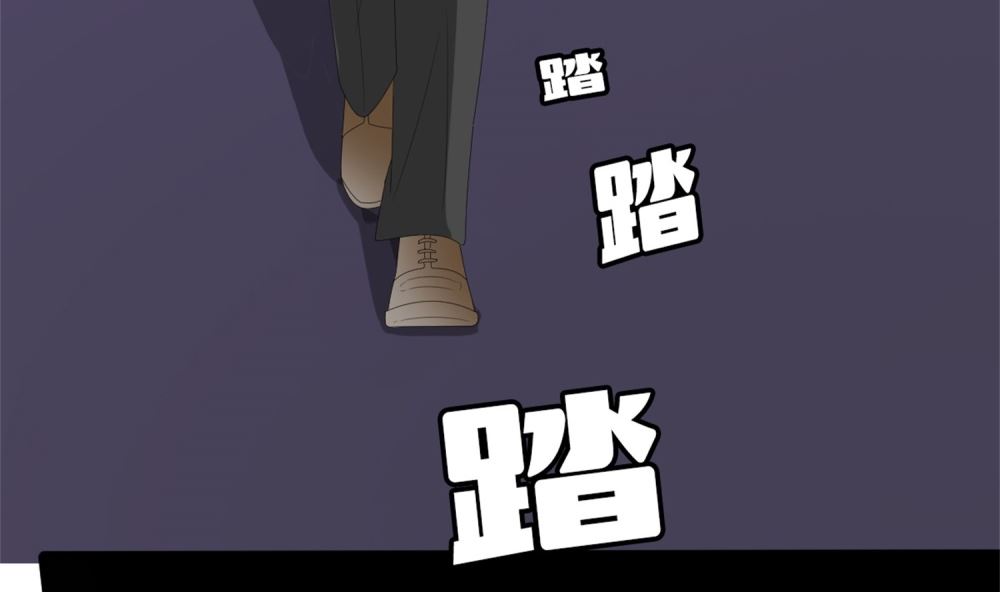 《盛世婚礼 老婆你别跑》第66话 有了婚约离结婚还早吗？ 第43页