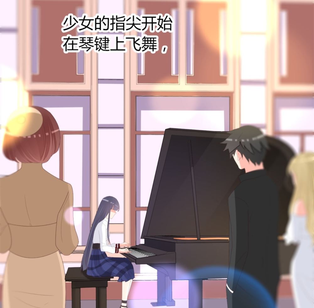 《盛世婚礼 老婆你别跑》第70话 栽赃嫁祸 第29页