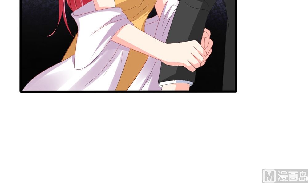 《盛世婚礼 老婆你别跑》第69话 一千万！ 第33页