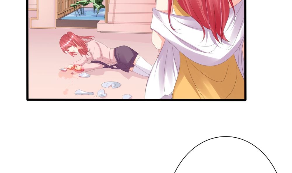 《盛世婚礼 老婆你别跑》第69话 一千万！ 第44页