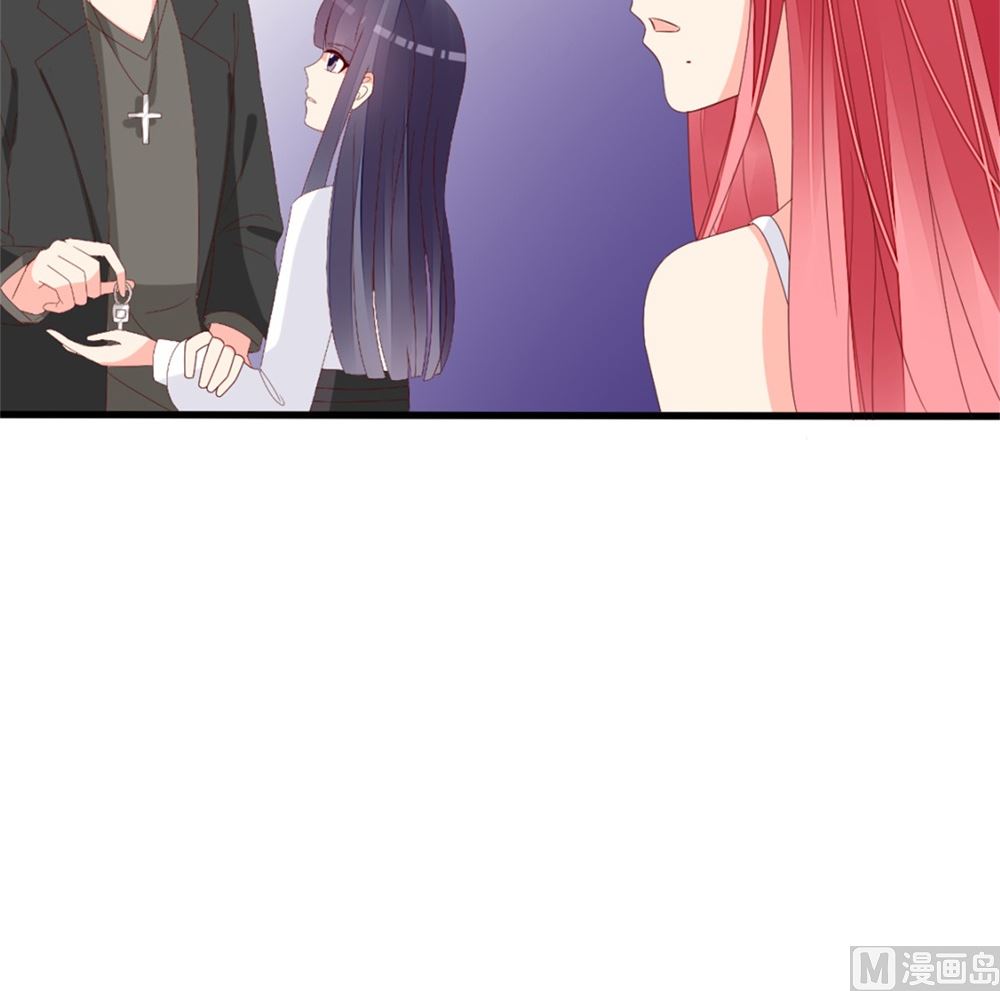 《盛世婚礼 老婆你别跑》第73话 坐山观虎斗 第27页